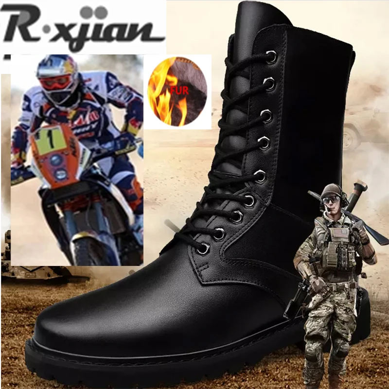 Мужские кожаные мотоциклетные ботинки R.XJIAN военные боевые до щиколотки