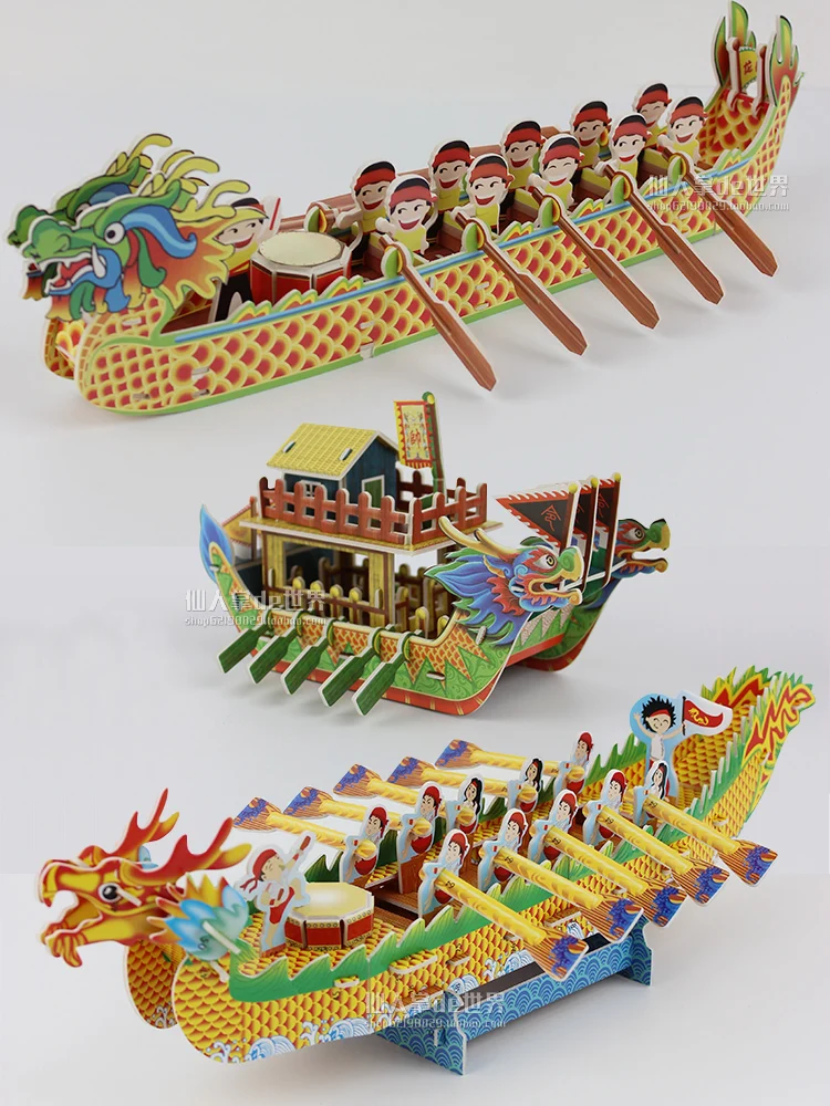 

Traditional Competition Game Wood Ship DIY Handmade Assembly Sailboat Model Gift Kids Puzzle Toy Dragon Boat Festival Activities