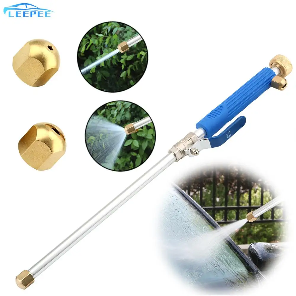 

Водяной пистолет высокого давления, струйный распылитель, 8 м