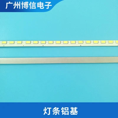 FOR 42E82RD 42E61HR 3DTV42860IX backlight 3660L-0374A 3660L-0346A 6920L-0117A 6920L-0117B screen SDF1 1pcs=55LED 540MM