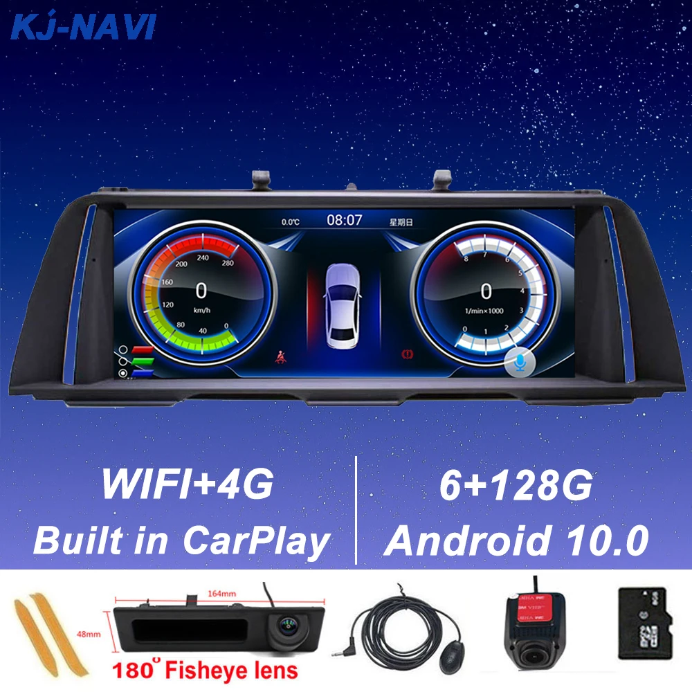 

Carplay For BMW Series 5 F10 F11 F18 Radio Multimedia Player 10.25 Inch 8CORE WIFI DSP 6G+128G Android10 GPS Accessories