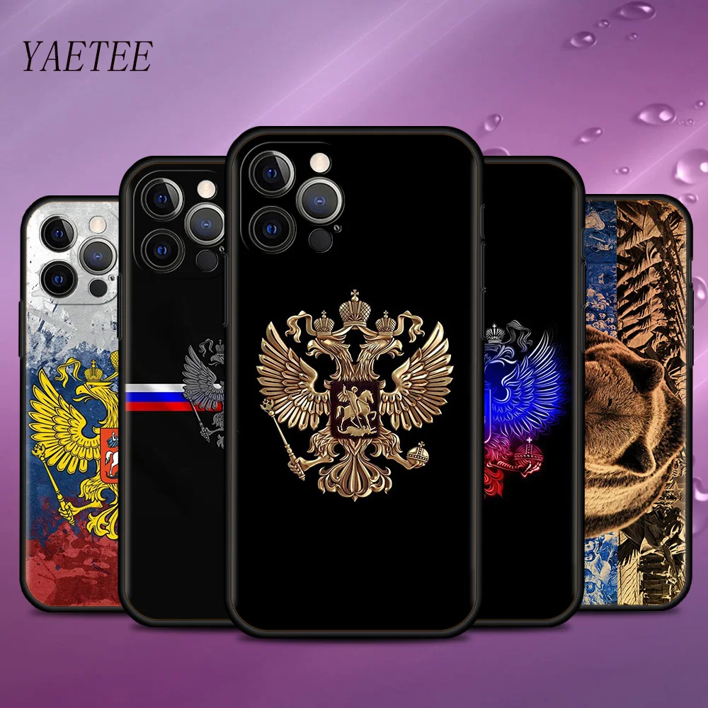 Custodia emblema bandiere russe Russia per Apple iPhone 13 12 Mini 7 8 11 Pro Max X XS XR 6 6S Plus SE 2020 Soft Phone Coque Sac nero