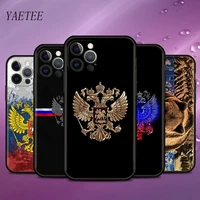 russia russian flags emblem case for apple iphone 13 12 mini 7 8 11 pro max x xs xr 6 6s plus se 2020 soft phone coque black sac
