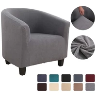 single seat sofa covers for living room elastic club tub chair cover armchair couch cover furniture protector slipcovers home