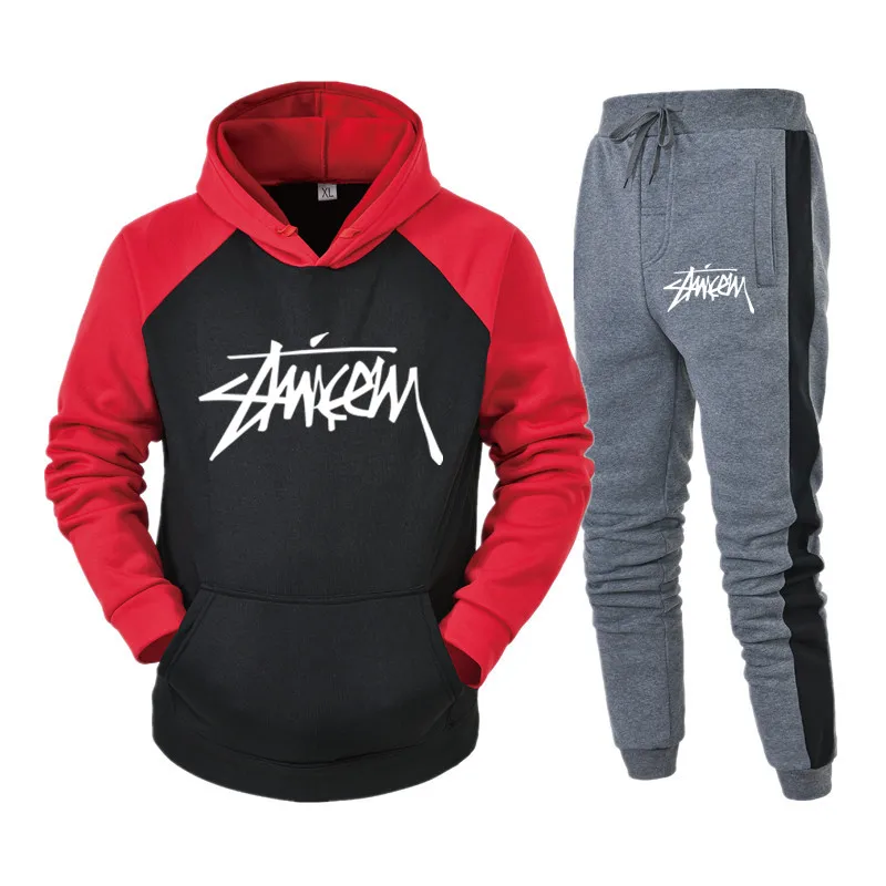 

New letter element printing Hoodie set, men's fashion brand Hoodie + pants casual fitness jogging sportswear Pullover Sweatshirt
