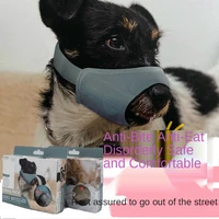 dog mouth covers anti biting and barking anti eating pet masks small dogs large dogs dog supplies anti barking