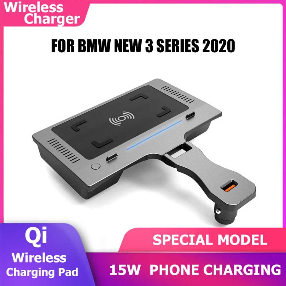 Car Charger QI Wireless Charging For BMW 3 Series 2020 Cigarette Lighter Installation Accessories Phone Charging Plate15W