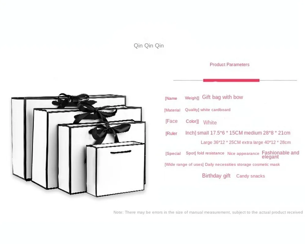 

Wholesale gift bag handbag kraft paper bag shopping bag clothing bag packaging bag gift bag shopping bag 10 pieces bags