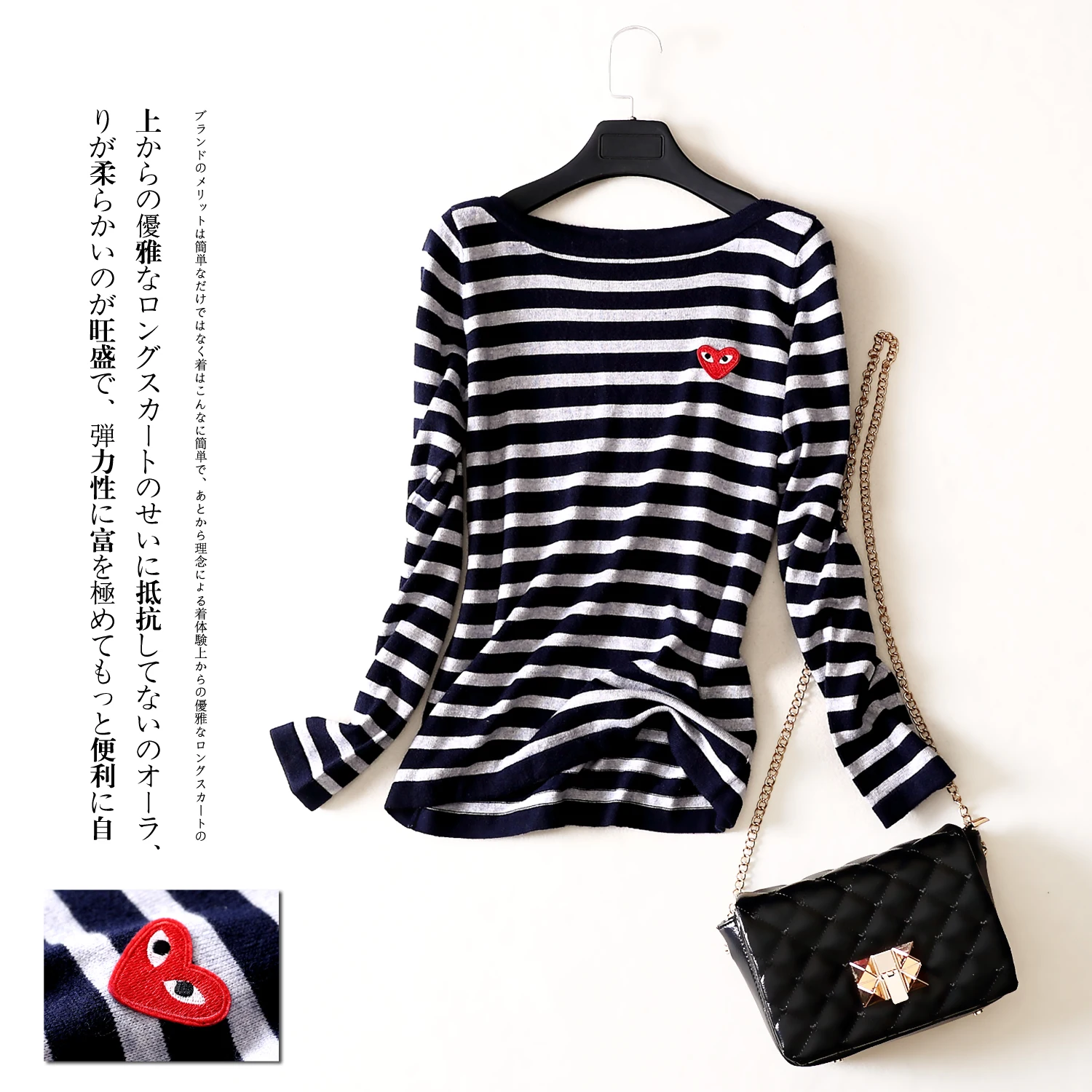 

Spring and summer women's Pullover Love heart embroidery stripe cashmere sweater casual Pullover long sleeve top