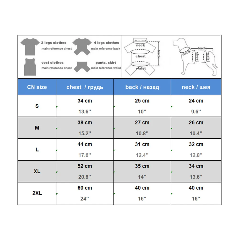 Мужская одежда с принтом в виде собак для маленьких мальчиков собаки смокинг