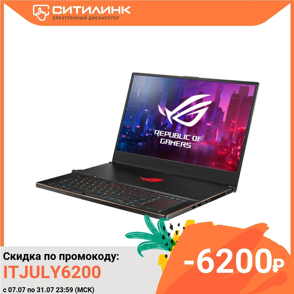 Ноутбук ASUS ROG GX701LV EV035T 17.3&quot IPS i7 10875H 16Гб 512Гб SSD NVIDIA RTX 2060 90NR04E1 M00740|Ноутбуки| |