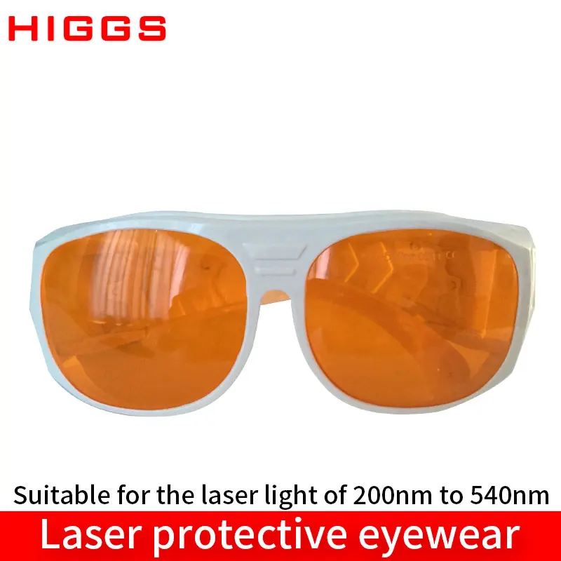 

High quality SD-1 Eyeglasses protection equipment anti-laser glasses Wave absorbing material Long life Blocking 200-540 nm laser