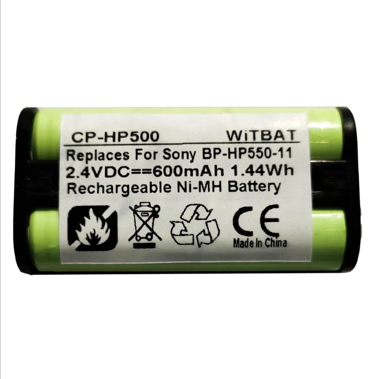PANFU Перезаряжаемые Батарея 550 мА/ч 2 4 V Sony BP HP550 11 MDR RF810RK RF810R наушники