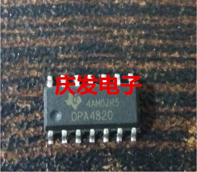 Бесплатная доставка. OPA4820|Реле| |