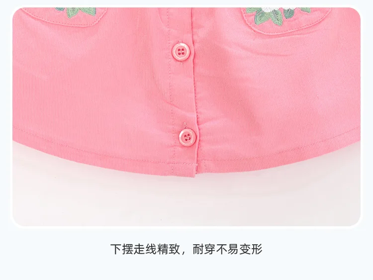 

Children's Skirts, Children's New Style, Children's Skirts, Corduroy, Fashion Embroidered Girls' Short Skirts, Summer Skirts