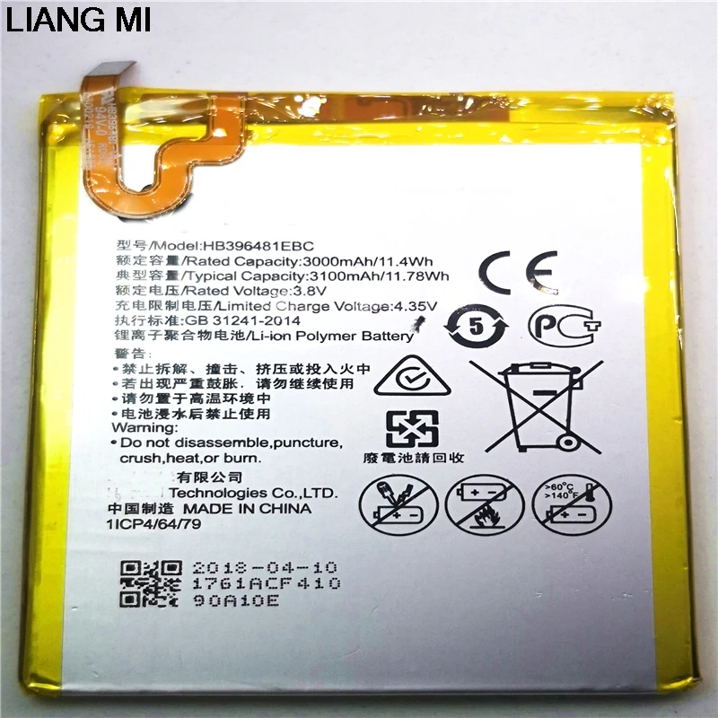 Аккумулятор HB396481EBC для сотового телефона Huawei ASCEND G7 PLUS HONOR 5X G8 G8X RIO L03 -UL00/TL00/AL00 с инструментами для ремонта