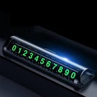 Автомобильная карта автомобильной временной парковки номерная карта для телефона скрытая переключатель телефонный номер автомобильная парковочная карта