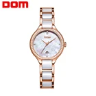 Dom брендовые кварцевые часы с бриллиантами Водонепроницаемый в виде ракушки уход за кожей лица женские наручные часы модные сталь комнаты керамические часы G-1271