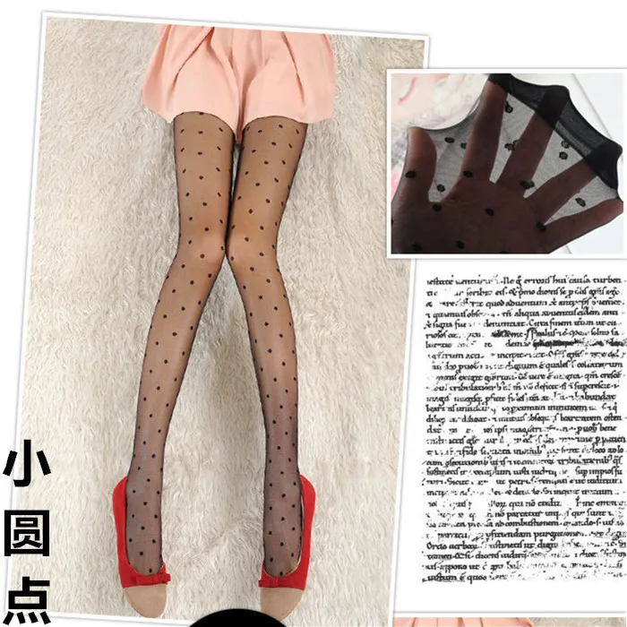 Женские черные колготки сексуальные анти крюк чулки лето нейлон шаг ноги