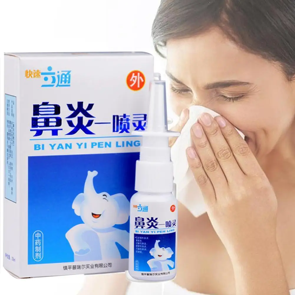 

1pc 20ml Chinese Herbal Nasal Spray Chronic Allergic Rhinitis Sinusitis Congestion Itchy Nose Treatment Medicine Liquid