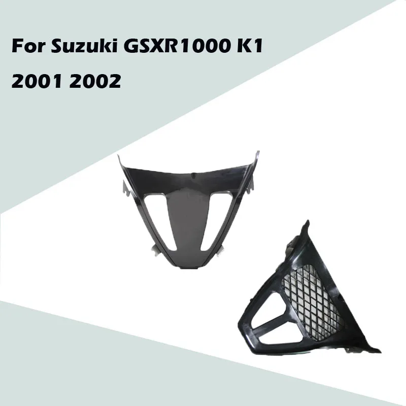 

Аксессуары для мотоциклов Suzuki GSXR1000 K1 2001 2002 кронштейн под боковой живот ABS Инжекционный обтекатель