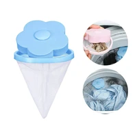 4pcsset floating pet fur catcher lint filter bag reusable pet hair catcher remover tool for washing machine household tools