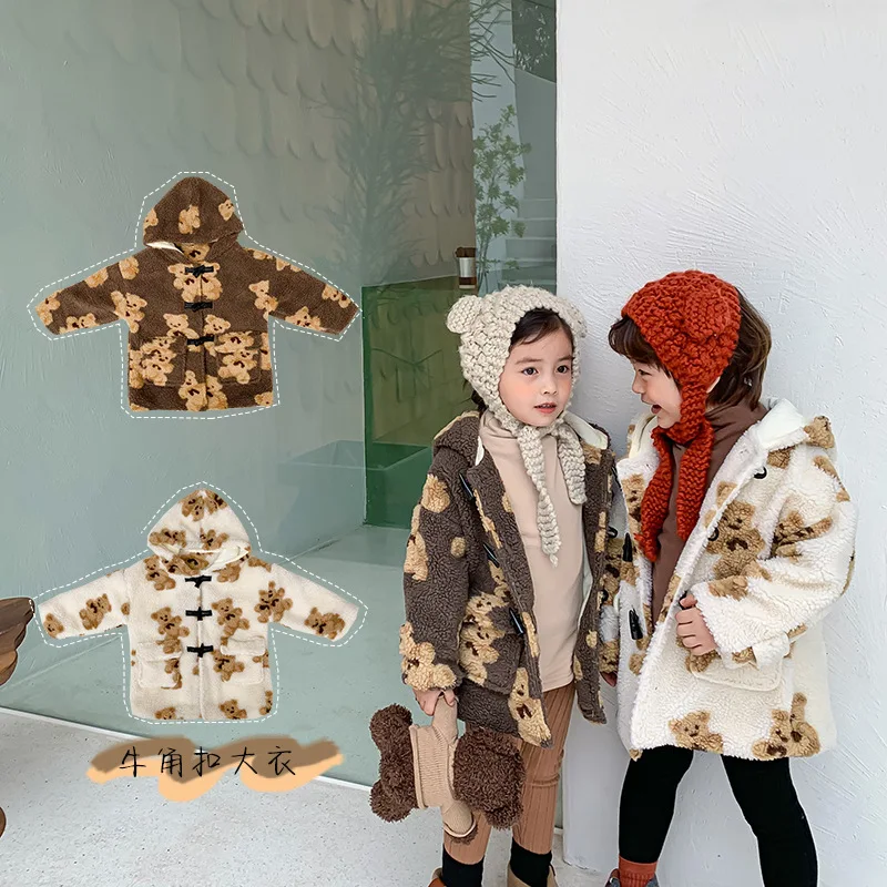 

Children's Clothing