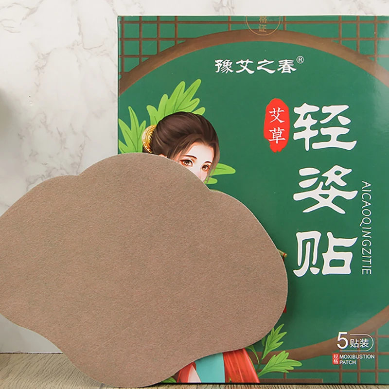 

5Pcs Slimming Patch Navel Sticker Fat Burning For Losing Weight Cellulite Fat Burner for Weight Loss Paste Belly Waist