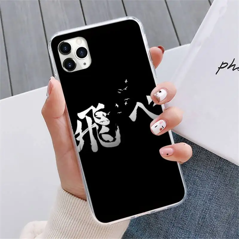 

Volleyball Haikyuu Hinata attacks Anime Phone Case For iphone 12 5 5s 5c se 6 6s 7 8 plus x xs xr 11 pro max mini