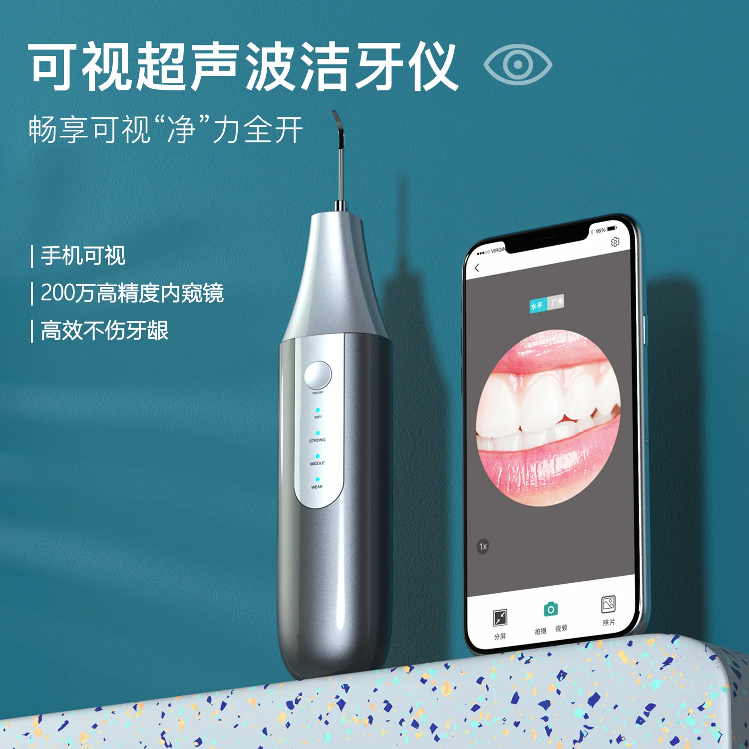 

Ultrasonic Electric Cordless Dental Cleaner Visual Mini Portable Smart 3 Modes Oral Irrigator Portable Teeth Mouth Cleaner