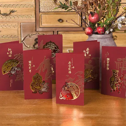 

4pc Vintage New Year Card Chinese Style Laser Cut New Year Greeting Card Business Message Card