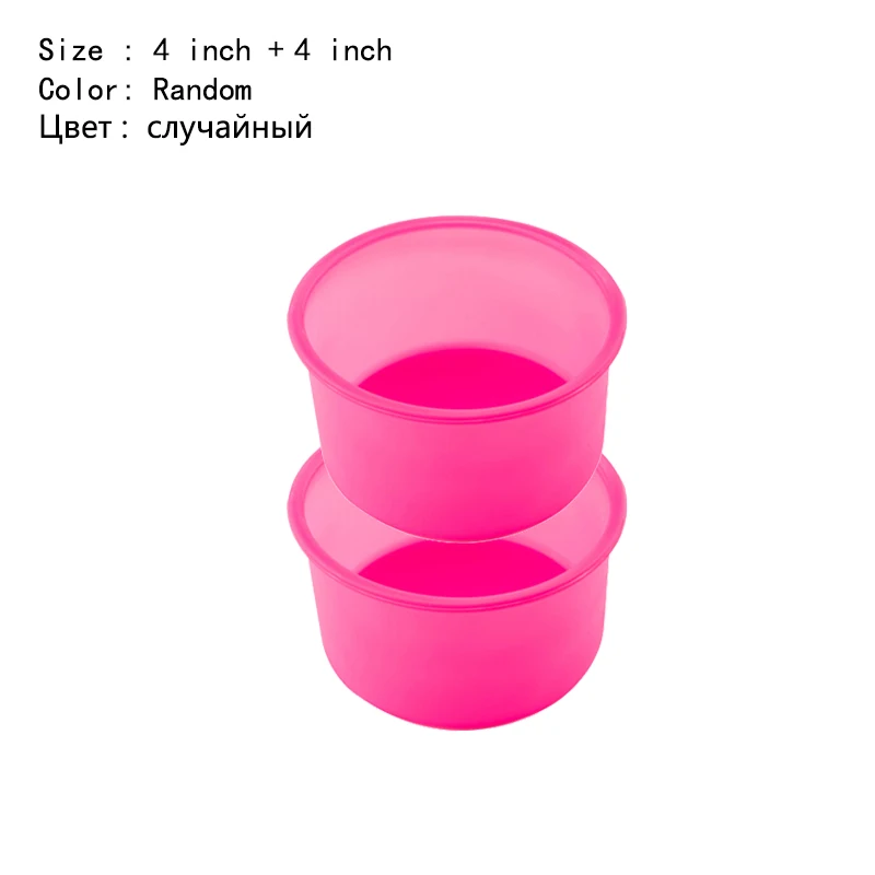 2pcs 4inch 2/4 шт. разноцветные Круглые Форма торта силикона прессформы Кухня формы для выпечки Инструменты для тортов DIY десертов мусс силиконовые формы для выпечки - Цвет: 2pcs 4inch