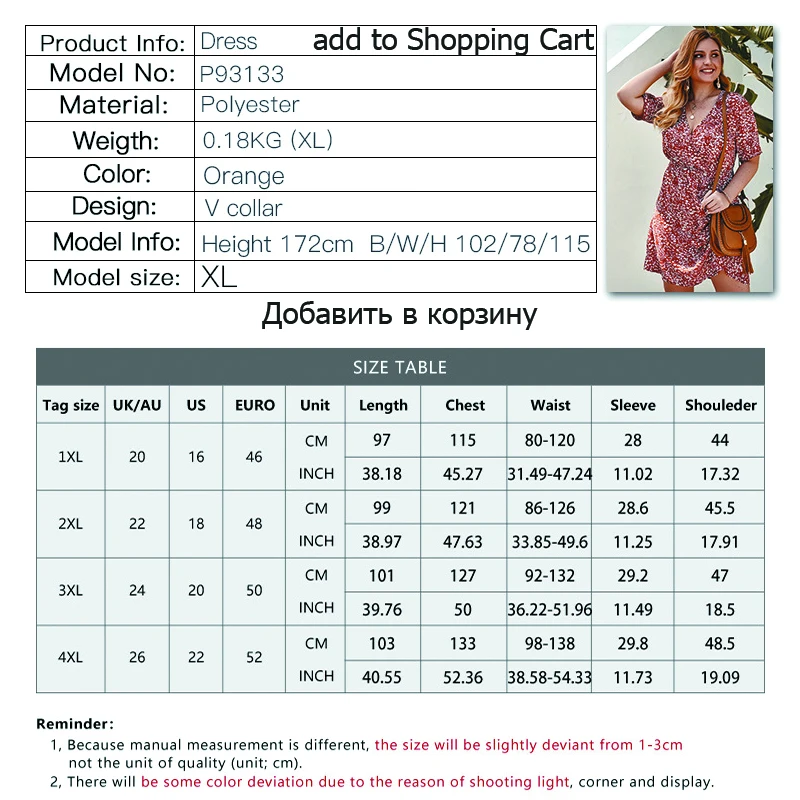 JVCAKE цветочное женское летнее длинное платье европейского и американского