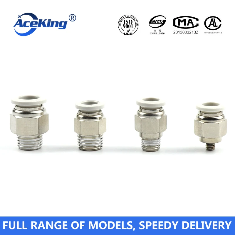 PC Пневматический быстрый соединитель газовая труба быстрая резьба прямая