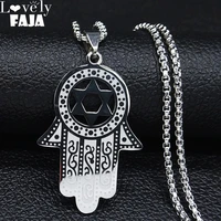jewish star of david stainless steel bullet shape hexagram hamsa hand silver color pendants necklace for men punk jewerly n1207s