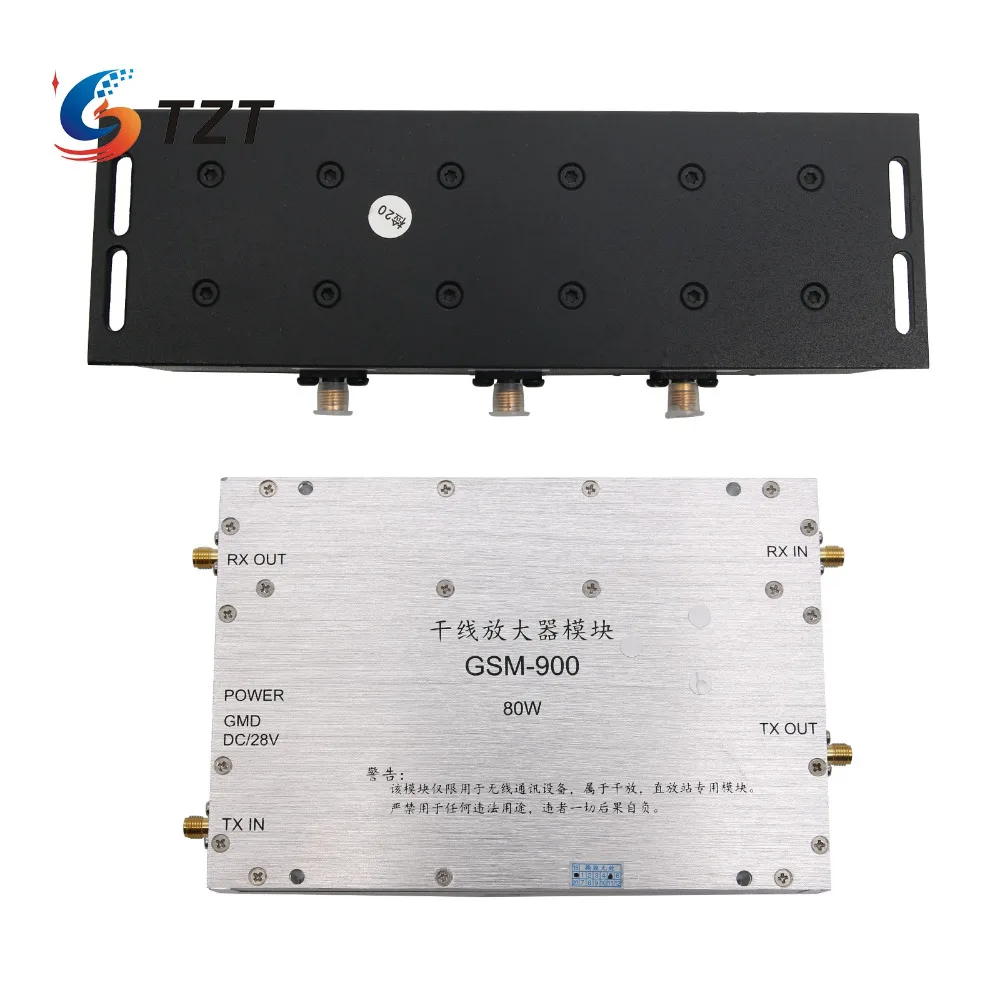 TZT Gsm9160 RF усилитель мощности GSM900MHZ 80 Вт с четырехпортовым Duplexer фидерной линией