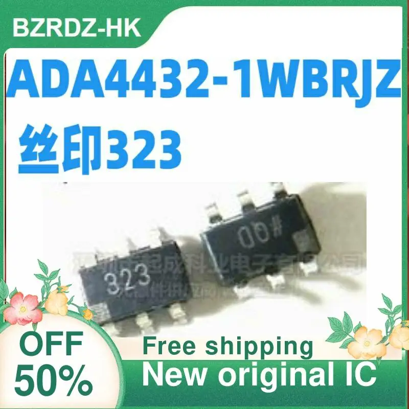 

(1 шт.) Φ 323 Φ новый оригинальный IC