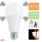 Светодиодная лампочка E27 с радаром и датчиком движения, 220 В переменного тока, 240 в, 12 Вт, 9 Вт, 7 Вт, 5 Вт