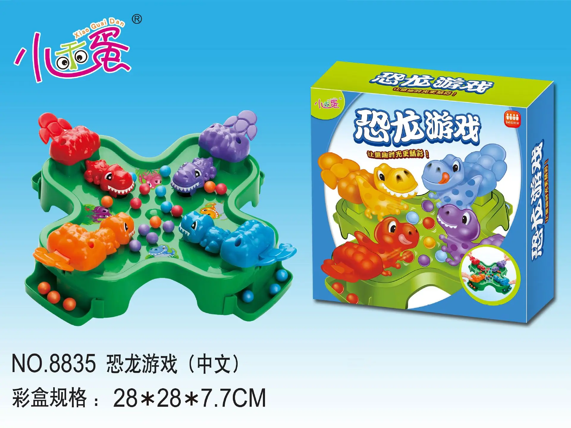 

Xiaoguaidan Dinosaur Game Parent-Child Interaction Intelligence Desktop Toys Party Table Game 4-5-7 Years Old Boy Gift