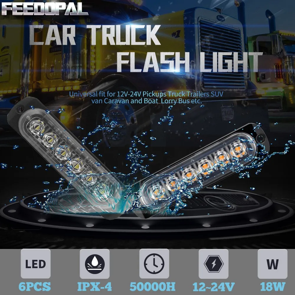 Световой индикатор FEEDOPAL 2 шт. 6 светодиодов 12 в-24 в мигает белым и красным цветом