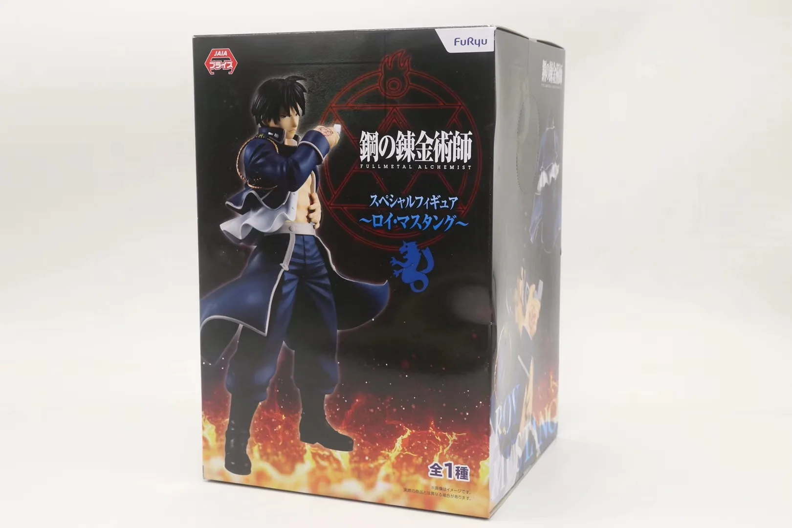 

FuRyu Fullmetal Alchemist Anime Special Collectible Figure Roy Mustang Model Toy