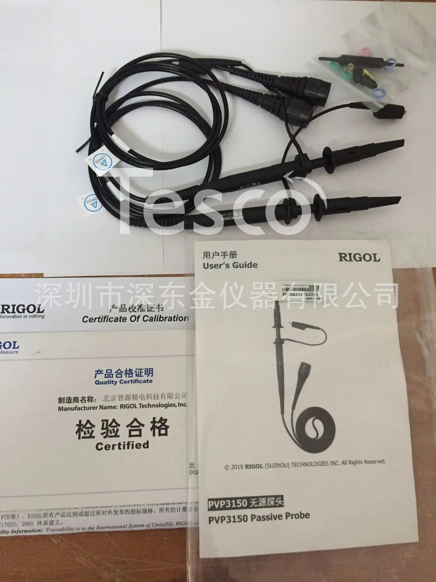 

DS1102E DS1052E Digital Oscilloscope Genuine