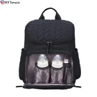 Водонепроницаемый Многофункциональный рюкзак для детских подгузников, сумка-Органайзер для мам, сумка для детских подгузников, рюкзак, сумка для детских подгузников на коляску