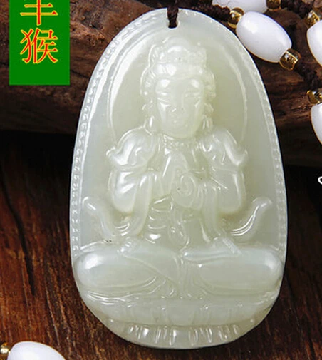 1214+++Natural Hetian stone necklace natal Buddha twelve zodiac goat monkey Tathagata pendant. | Charms