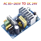 Питание модуль переменного тока 110V 220V DCDC 24V 4A 6A переключение Питание модуль AC-DC доска