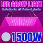 Светодиодная лампа для выращивания полного спектра 1500 Вт, квантовая настольная лампа, 220 В, светодиодная фито-лампа, 1000 Вт, для тепличных цветов, палатка для выращивания рассады