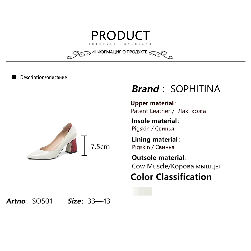 

SOPHITINA Concise Pumps Women Beige Thick Heels Classics Career Convenient Large Size Ladies Pumps Solid Lazy Shoes Women SO501