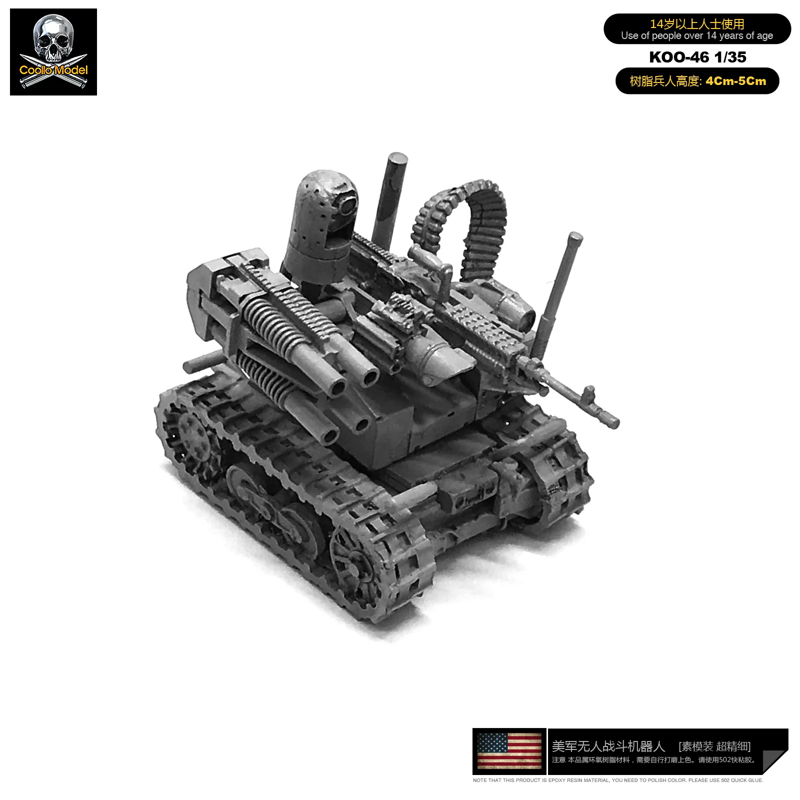 

1/35 Model Kits Resin U.s. Combat Robot Sefl-assembled Koo-46