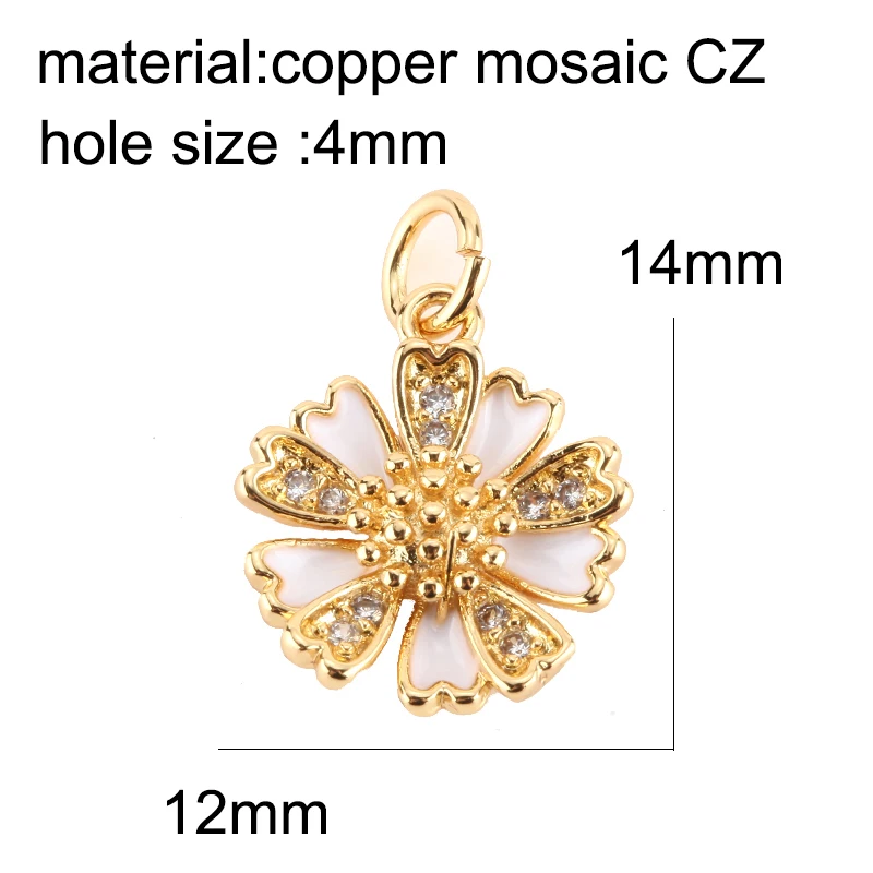 Очаровательные шармы для изготовления ювелирных изделий золотые цветы ромашки