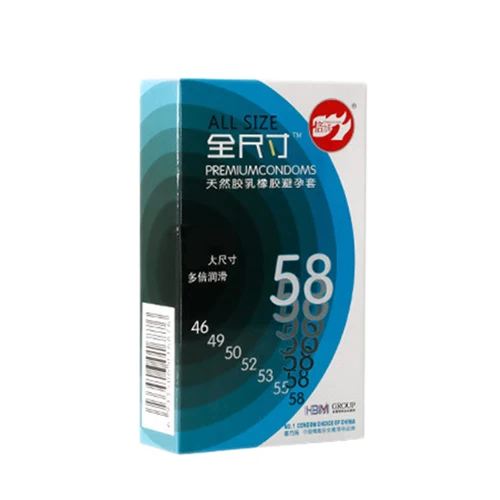 Презервативы мужские ультратонкие со смазкой латексные 10 шт./корт.|Презервативы|